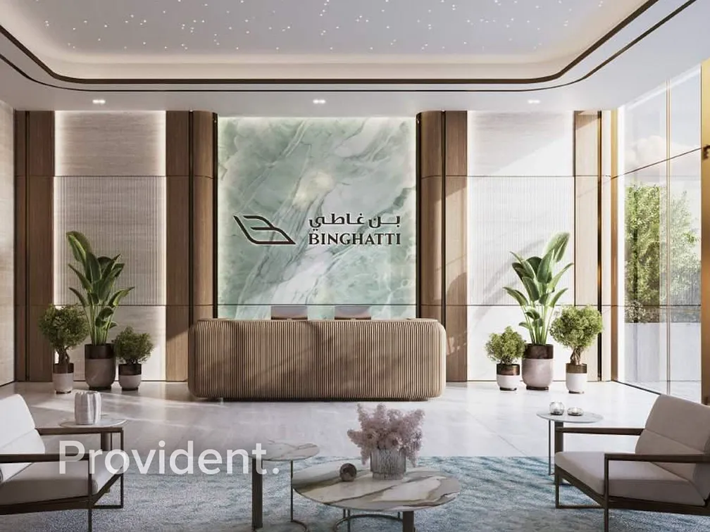 Apartment - Provident Estate
