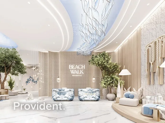 Apartment - Provident Estate