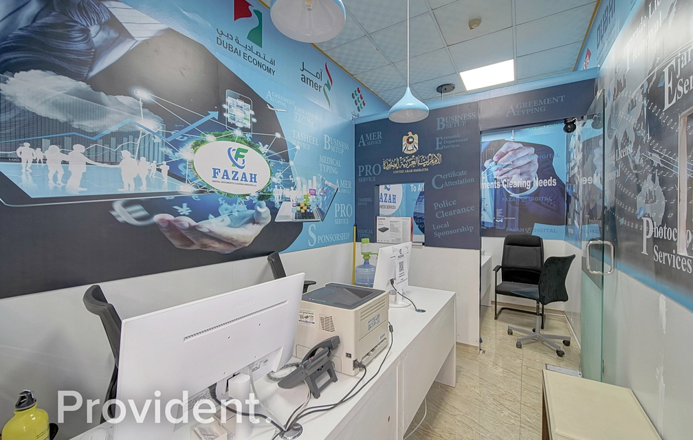 property image - Provident Estate