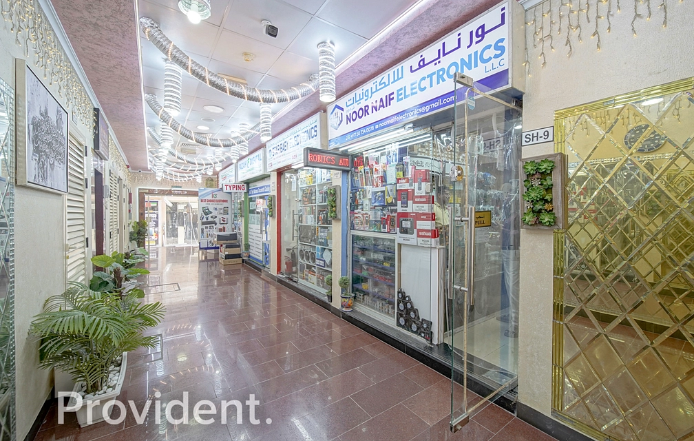 property image - Provident Estate