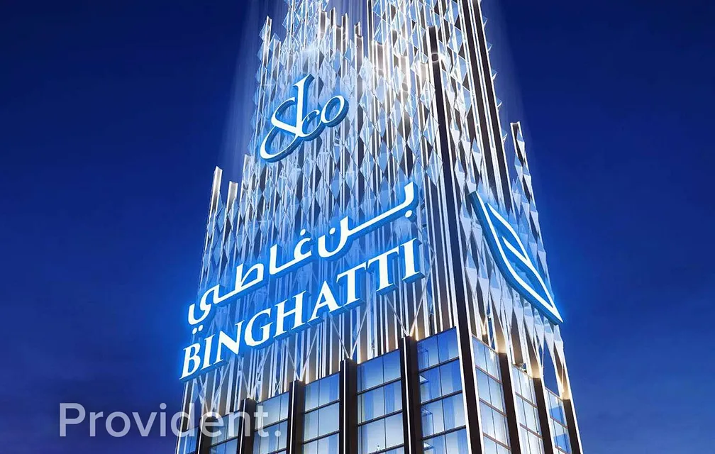 property image - Provident Estate