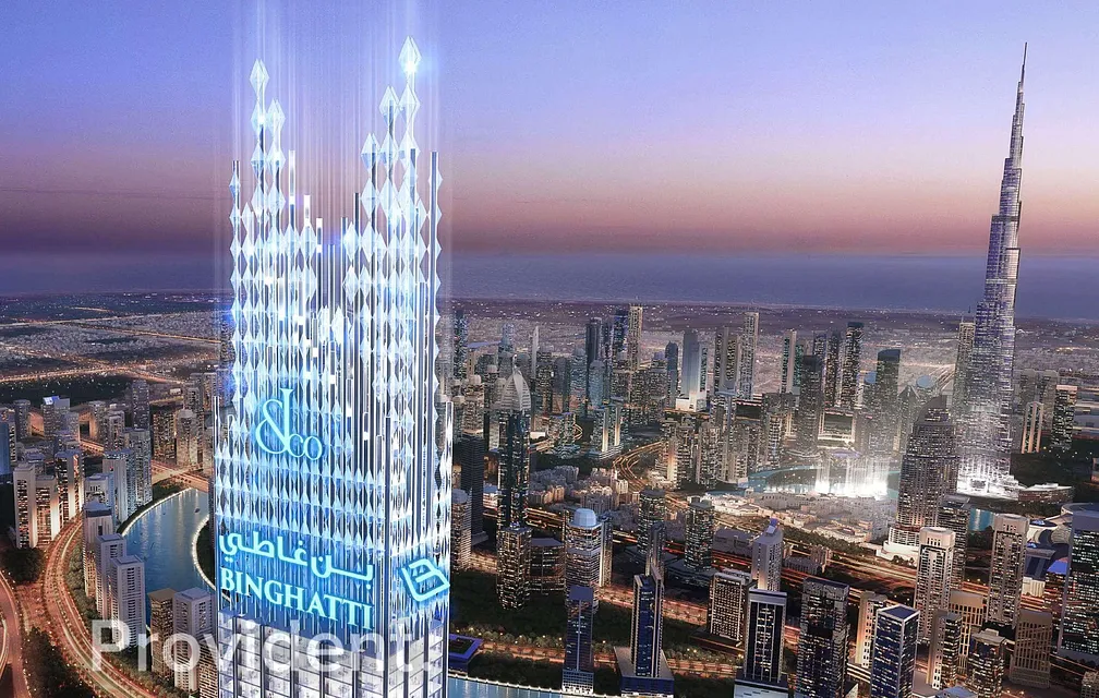 Apartment - Provident Estate