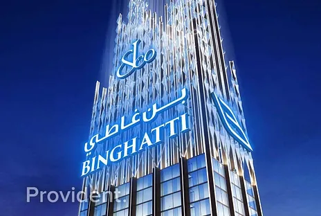 Apartment - Provident Estate