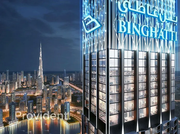 Apartment - Provident Estate