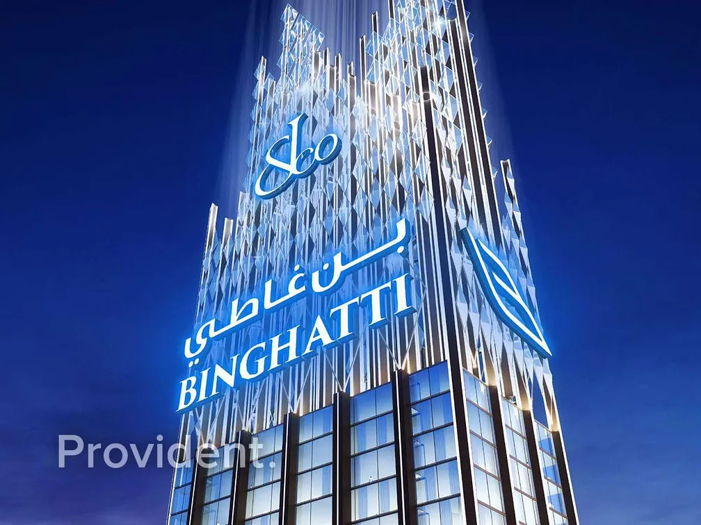 property image - Provident Estate
