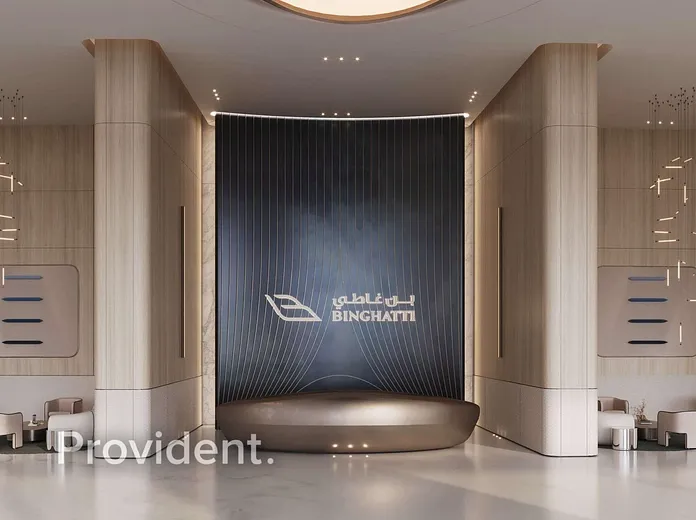 Retail Shop - Provident Estate