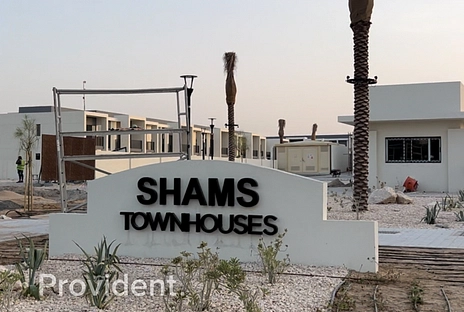 Townhouse - Provident Estate