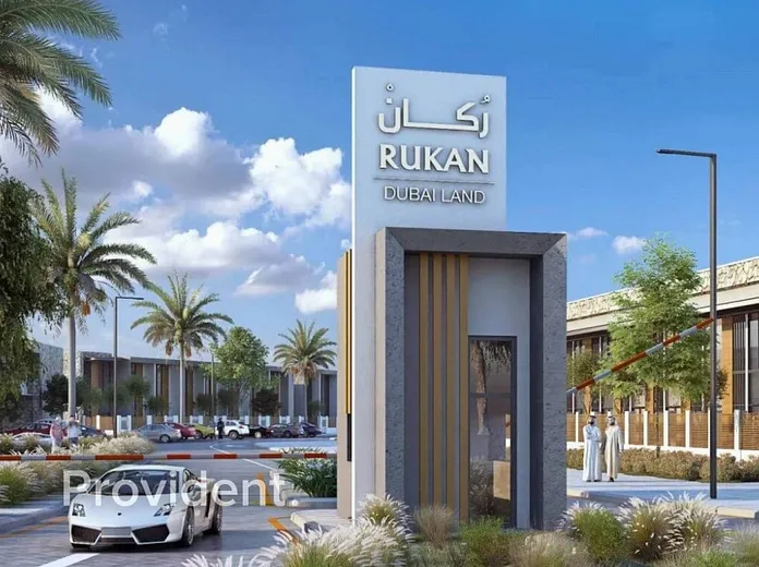 Apartment - Provident Estate