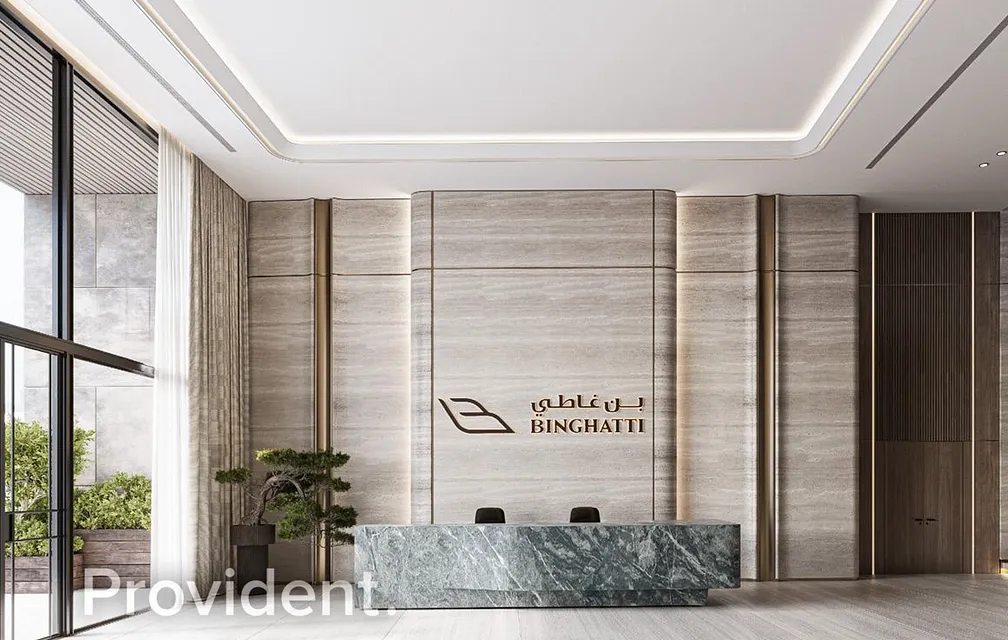 property image - Provident Estate