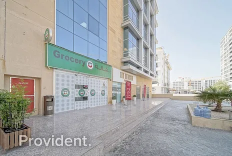Retail Shop - Provident Estate
