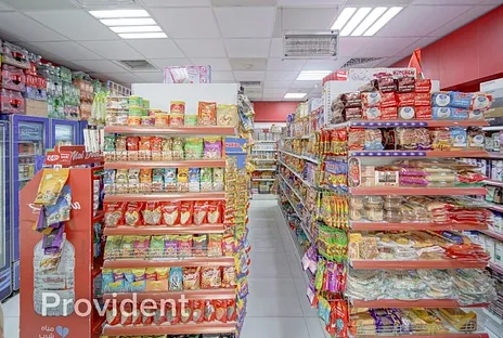 Retail Shop - Provident Estate