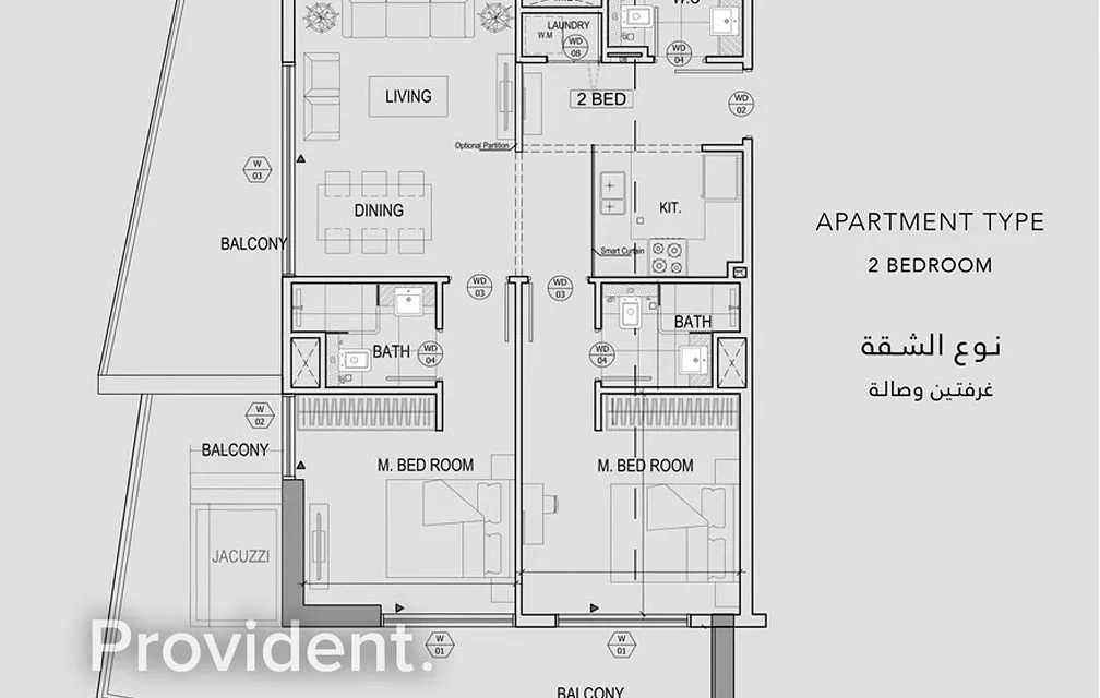 property image - Provident Estate