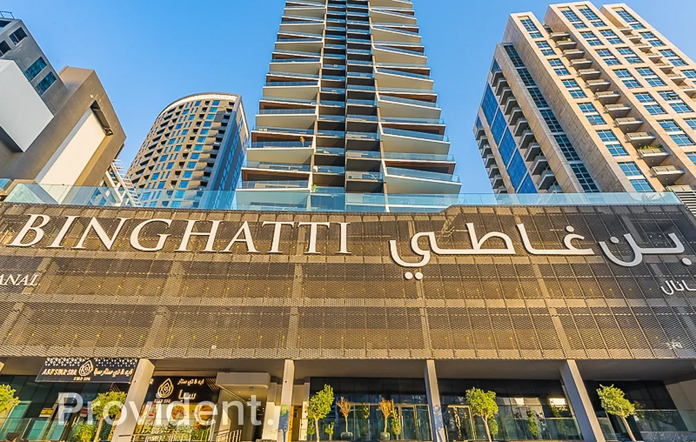 property image - Provident Estate