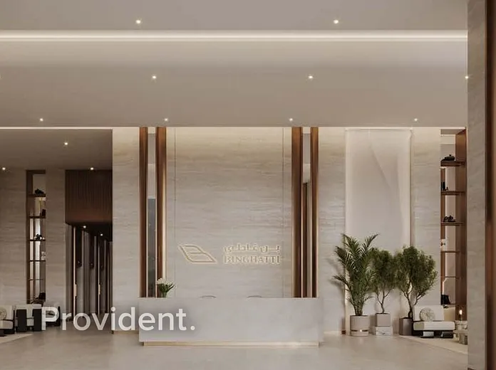 Apartment - Provident Estate